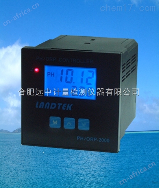 广州兰泰酸碱度控制器PH/ORP-2000合肥远中销售