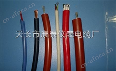 KGGRP硅橡胶控制电缆/精品