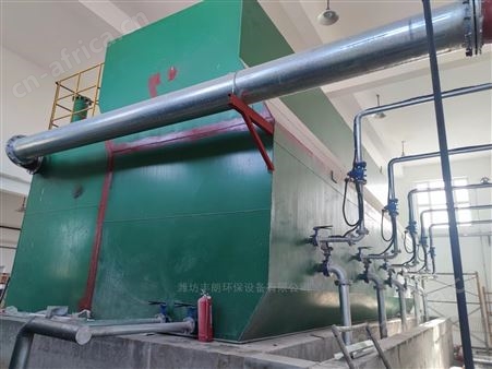 反洗一体化净水器供应商