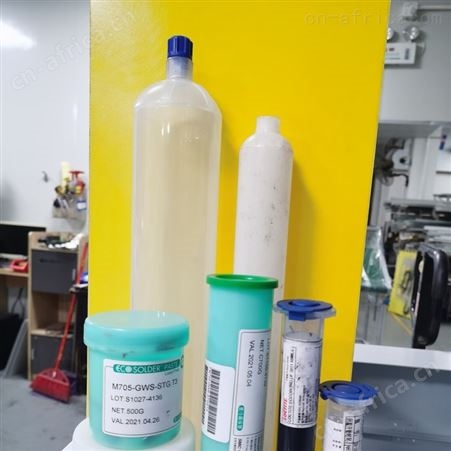 深圳琦琦自动化 汉沽8位回温机 各种电子生产线可以应用 【欢迎下单 可定制】