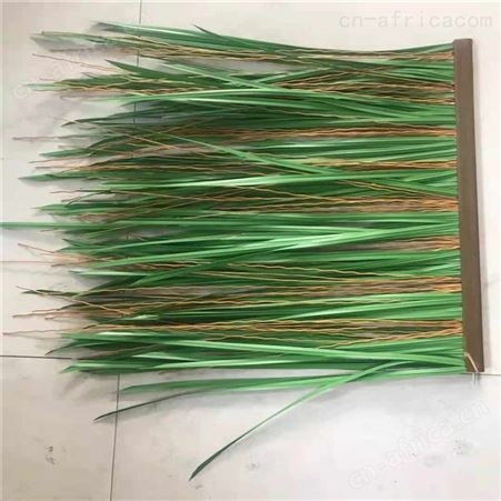 铝茅草简阳价格 pe茅草邛崃销售 铝制仿真茅草屋面崇州供应