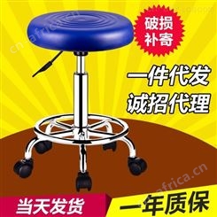 H-ROOT 康路 技师凳 MST030防静电可升降凳