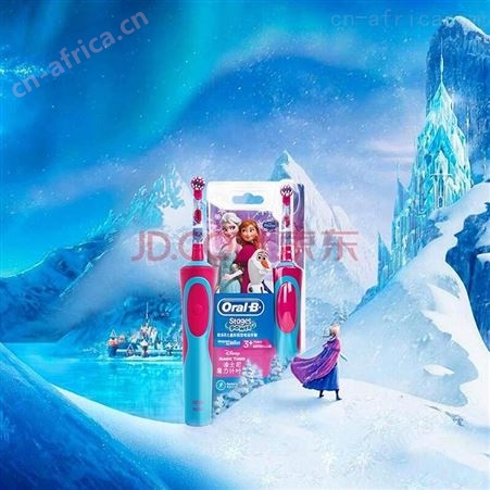 欧乐B儿童电动牙刷 全自动计时礼物充电式（3岁+适用）护齿 冰雪奇缘款 D12Kid 冰雪奇缘图案
