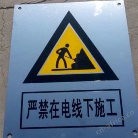 西安江兴不锈钢钛金门牌/西安铝板来料加工/供货商直销[价格电议]