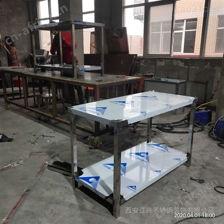 打包工作台 甘肃省厨房工作台厂家
