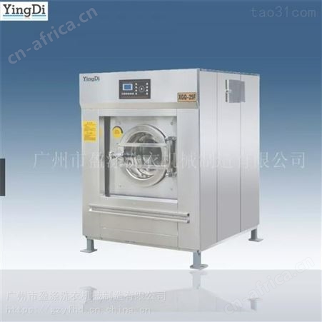 工业洗涤机械 盈涤 水洗机械 干洗连锁加盟