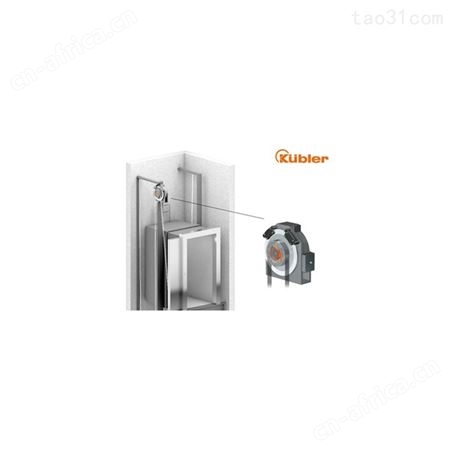 Kubler磁性编码器 KUBLER传感器 KUBLER编码器
