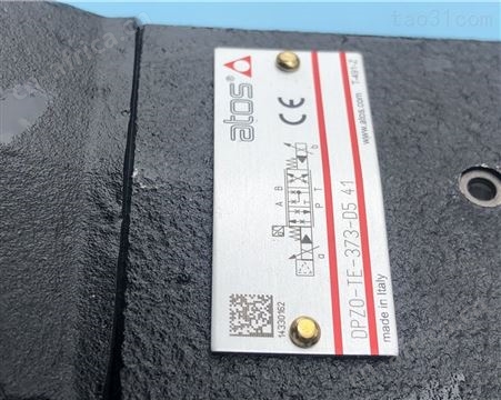 意大利ATOS高频比例阀 DPZO-TE-373-D5 现货