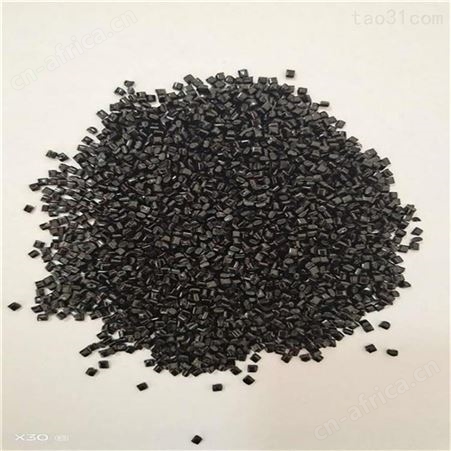 PC导电PC防静电PC高抗冲质量好塑胶料高光家电电子电器