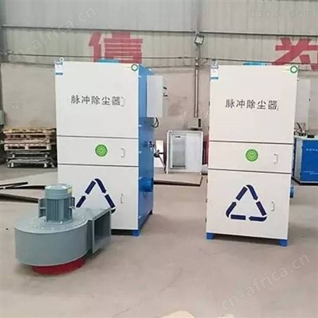 激光切割粉尘集尘器 工业用焊接净化器 方便移动滤筒除尘器