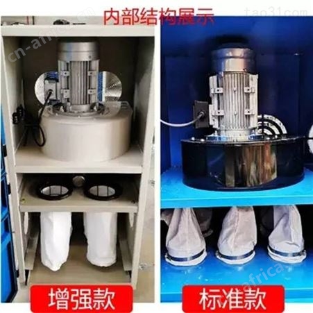 激光切割粉尘集尘器 工业用焊接净化器 方便移动滤筒除尘器