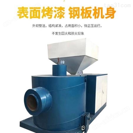 工业锅炉生物质燃烧机 厂家支持定制180万大卡生物质颗粒燃烧机