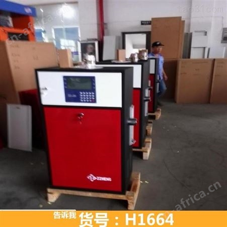 加油机 小型加油机 ZZ60型加油机