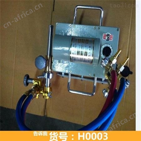 管道火焰坡口切割机 自动钢管切割机 钢管切割机
