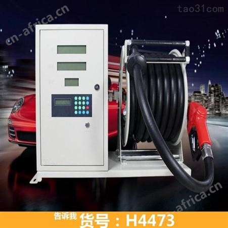 加油站加油机 机油加油机 手摇加油机