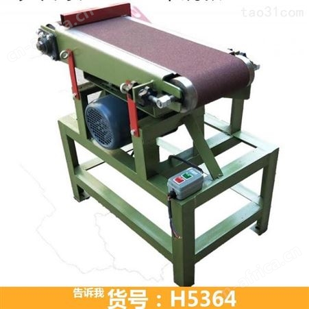 砂带抛光机 砂带机橡胶 砂带磨边机