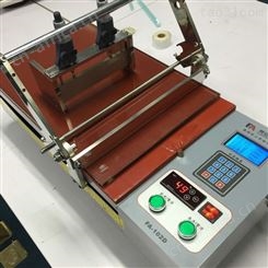 FA102D线棒刮刀二合小型实验室涂布机   数控涂膜机FA弗安