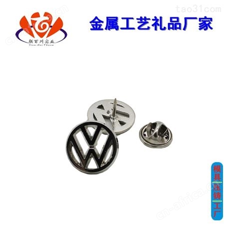 印刷 放心的压冲代理