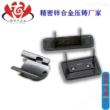 皮具箱包配件 优质的箱包五金报价