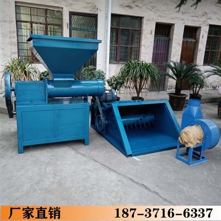 供应出坨机 废旧泡沫压块机泡沫化坨机 泡沫粉碎化坨块一体机器