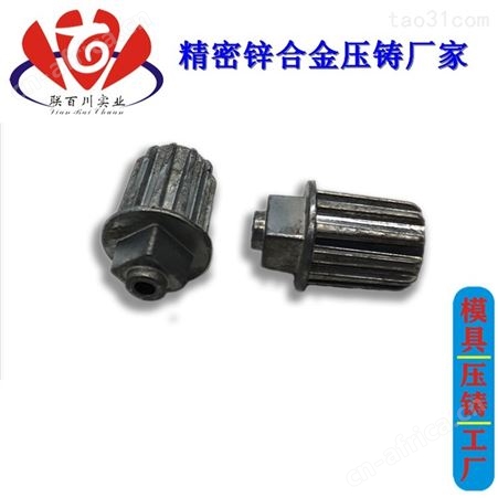 齿轮箱 放心的齿轮电话