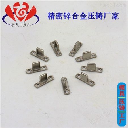 手机金属配件 有实力的电子金属小配件代理