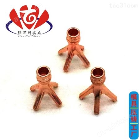 金属工艺礼品 的金属工艺礼品品牌
