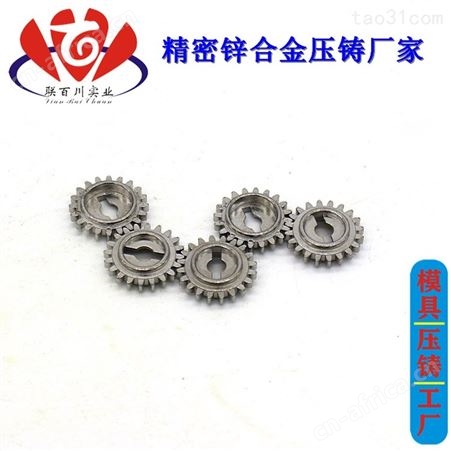 斜面齿轮 靠谱的多层齿轮代理