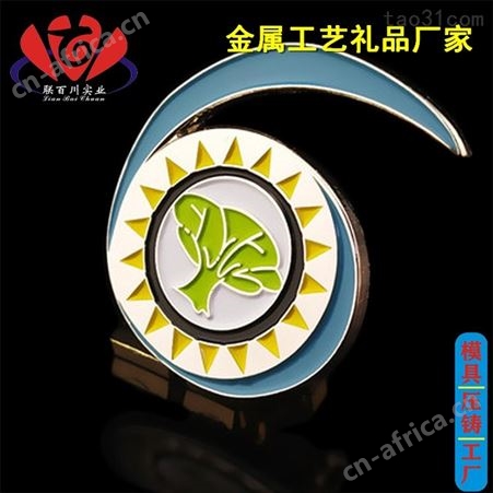 印刷 放心的压冲代理