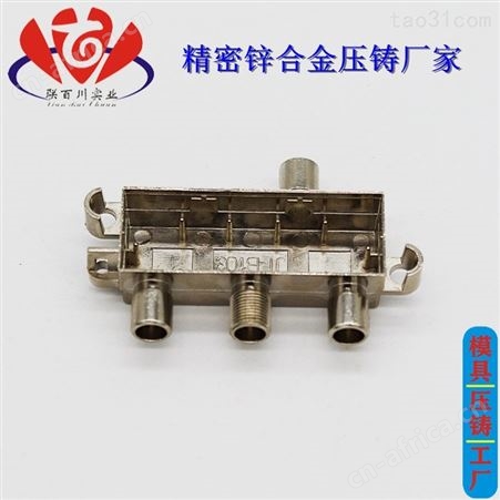 马达箱体壳 放心的金属外壳定制