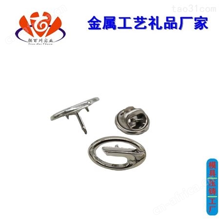 生产厂家 正规的学校校徽代理
