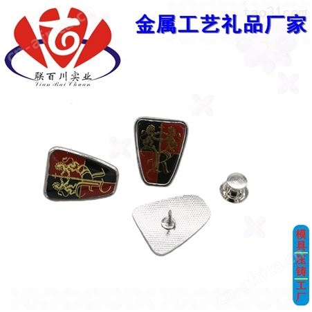 铜质 正规的压冲电话
