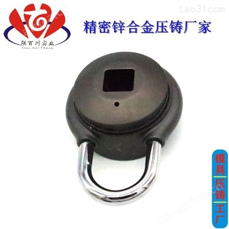 锌合金指纹锁外壳 靠谱的智能锁外壳代理