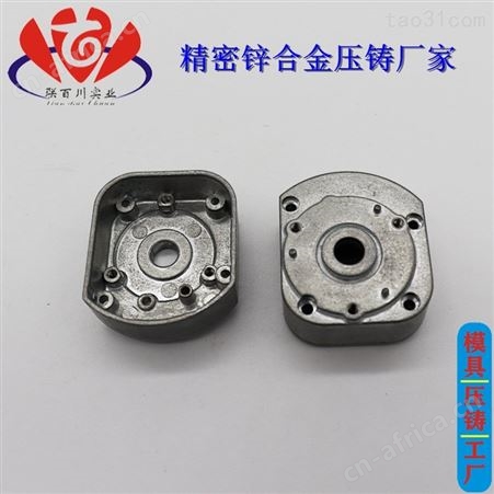 锌合金指纹锁外壳 靠谱的智能锁外壳代理