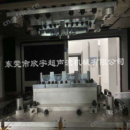 摩擦机 浙江振动摩擦焊接机模具 潮州马桶座圈振动摩擦机 振动摩擦焊接机 欣宇量大优惠