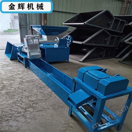 厂商直销泡沫熔化造粒机+聚氨酯泡沫颗粒机分体机