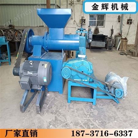 加厚泡沫熔化造粒机 废EPS泡沫颗粒机生产厂家-金辉机械