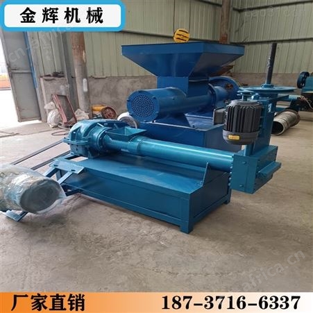 新款废泡沫融化造粒机 泡沫再生出坨机块料机压块机一机多用