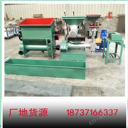 省力pe泡沫熔化造粒机 夹芯板造粒机 海绵薄板颗粒机设备厂家 金辉