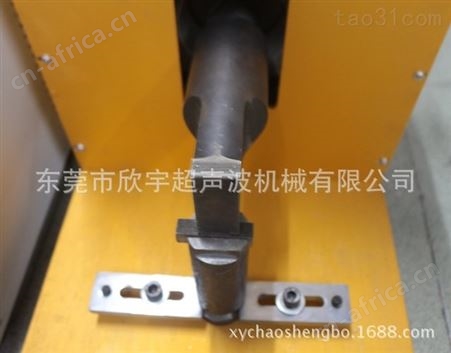 超声波金属焊接20KHZ 多股铜线超声波焊接机 铝片焊接机 片材金属熔接 欣宇 厂家热卖