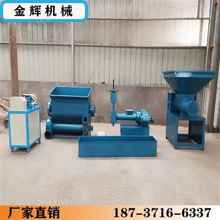 新款废泡沫融化造粒机 泡沫再生出坨机块料机压块机一机多用