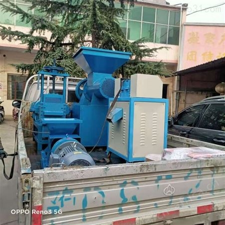 白色废品泡沫造粒机_酚醛复合保温板粉碎造粒机 金辉 