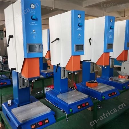 观澜超声波焊接机 高频加热机 惠州超声波旋熔机  高频治具制造 欣宇质量保证
