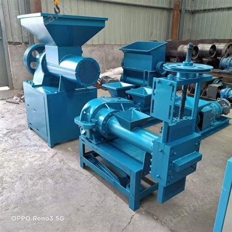 金辉多型号泡沫造粒机 220型分体泡沫颗粒机 免换网塑料造粒机