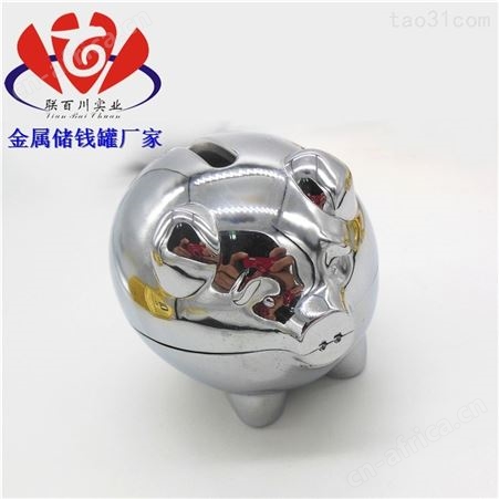 大楼外形存钱罐 的金属储钱罐代理