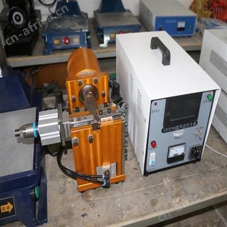 超声波金属焊接20KHZ 多股铜线超声波焊接机 铝片焊接机 片材金属熔接 欣宇 厂家热卖