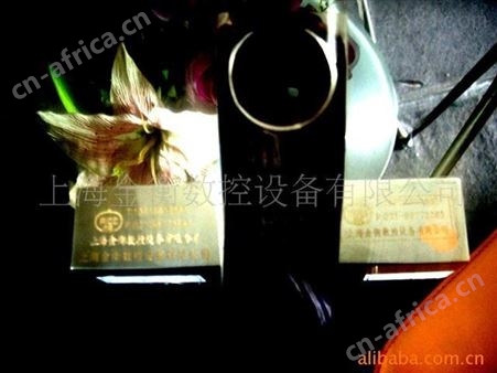 现货供应金衡JH4540T卫浴洁具打标雕刻设备