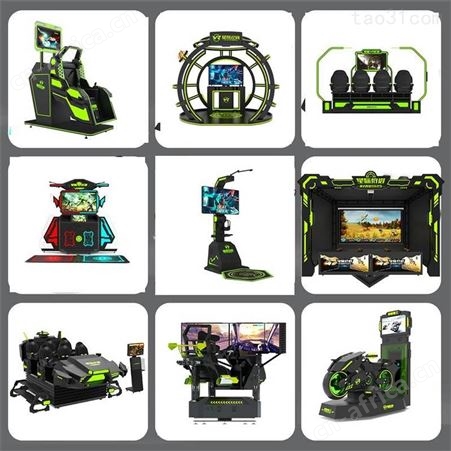 VR星际空间设备厂家 VR虚拟设备星际产品 VR游戏设备引流吸金