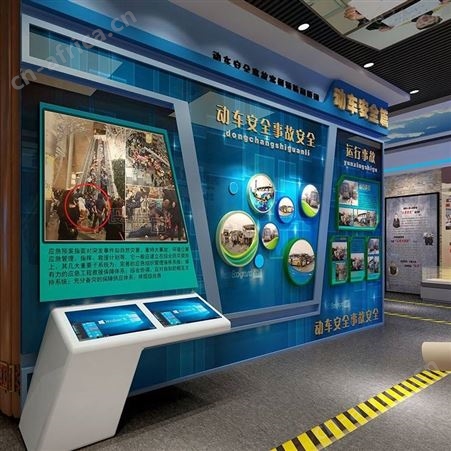 vr交通安全体验馆vr醉酒驾驶vr疲劳驾驶vr毒驾体验vr拓普