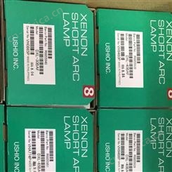 XBO 2000W/DHP巴可电影机氙灯